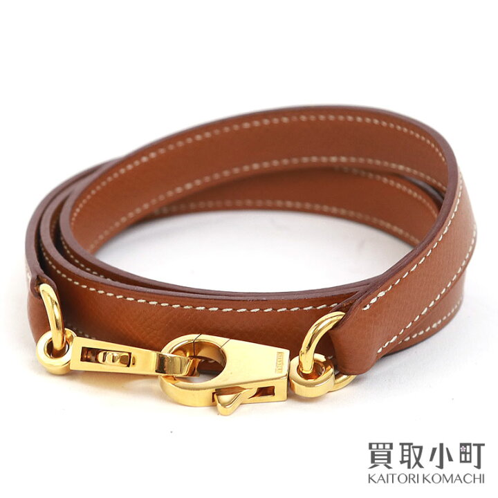 楽天市場】【美品】エルメス【HERMES】ケリー用 ショルダーストラップ  
