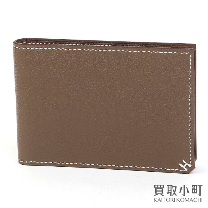 楽天市場】【未使用品】エルメス【HERMES】Hセリエ オリゾンタル 