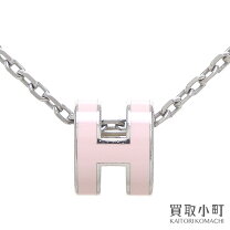 楽天市場】エルメス ローズドラジェの通販