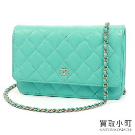 【最大1万円OFFクーポン! 7/10〜】【美品】シャネル 【CHANEL】 クラシック チェーンウォレット キャビアスキン グリーン ゴールド金具 チェーンショルダーバッグ ポシェット クラッチ マトラッセ キルティング 斜め掛け 財布 サイ【中古】