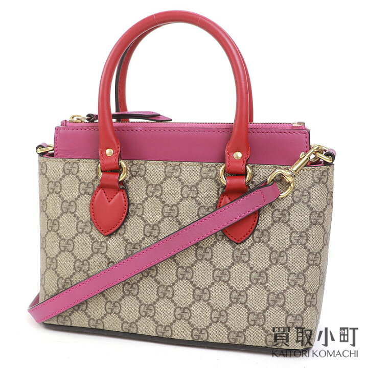 楽天市場】【最大1万円OFFクーポン! 9/20〜】グッチ 【GUCCI】 GG 