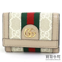 楽天市場】グッチ gg スプリーム（形状（財布）三つ折り財布）（バッグ 