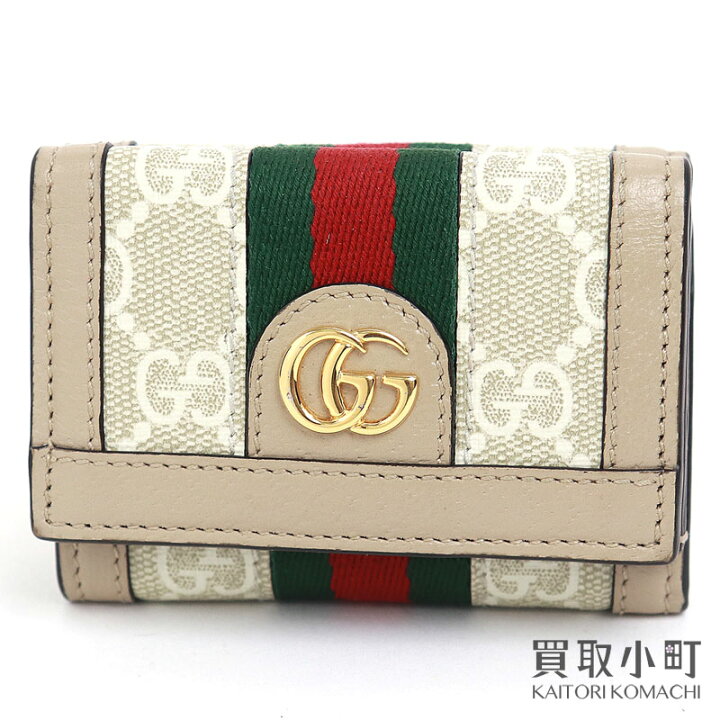 楽天市場】【美品】グッチ【GUCCI】オフィディア 三つ折りウォレット  