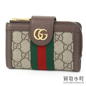 【最大3万円OFFクーポン! 11/15〜】【未使用品】グッチ【GUCCI】オフィディア カードケース ウォレット GGスプリーム キャンバス ウェブストライプ 二つ折り財布 サイフ ダブルG 725662 96IWG 8745 OFFIDIA GG CARD CASE WALLET 【中古】
