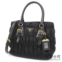 楽天市場】プラダ ナイロン ギャザー 2wayの通販