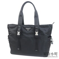 楽天市場】プラダ PRADA（ビジネスバッグ・ブリーフケース｜メンズ 
