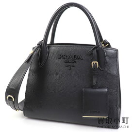 楽天市場】【美品】ルイヴィトン【LOUIS VUITTON】M00671 チェーン 