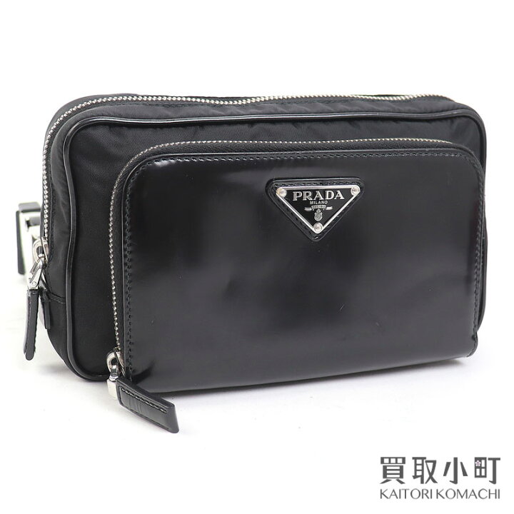 楽天市場】【最大3万円OFFクーポン! 4/15〜】プラダ【PRADA 