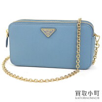 楽天市場】プラダ 水色 バッグの通販 