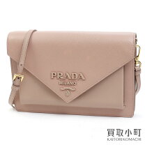 楽天市場】prada サフィアーノ ベージュ バッグの通販 