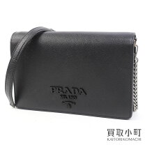楽天市場】prada チェーン ショルダーの通販