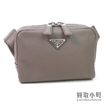 楽天市場】プラダ バッグ ショルダー（カラーグレー）の通販