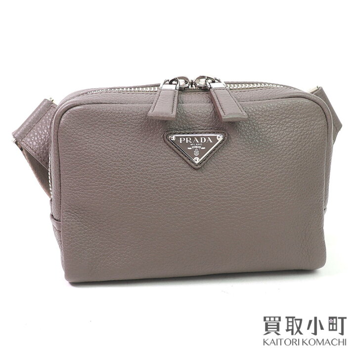 楽天市場】【美品】プラダ【PRADA】 ヴィッテロダイノレザー 