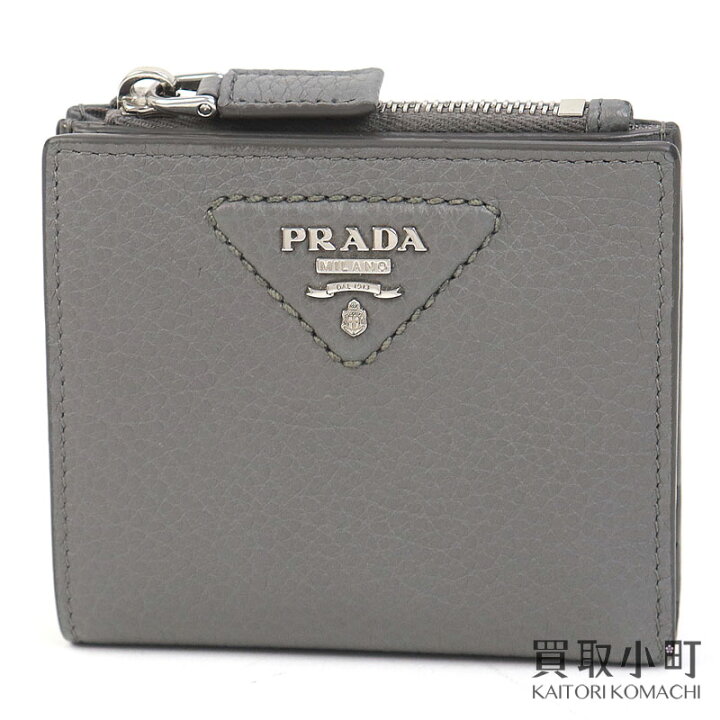 楽天市場】【美品】プラダ【PRADA】ヴィッテロダイノレザー  