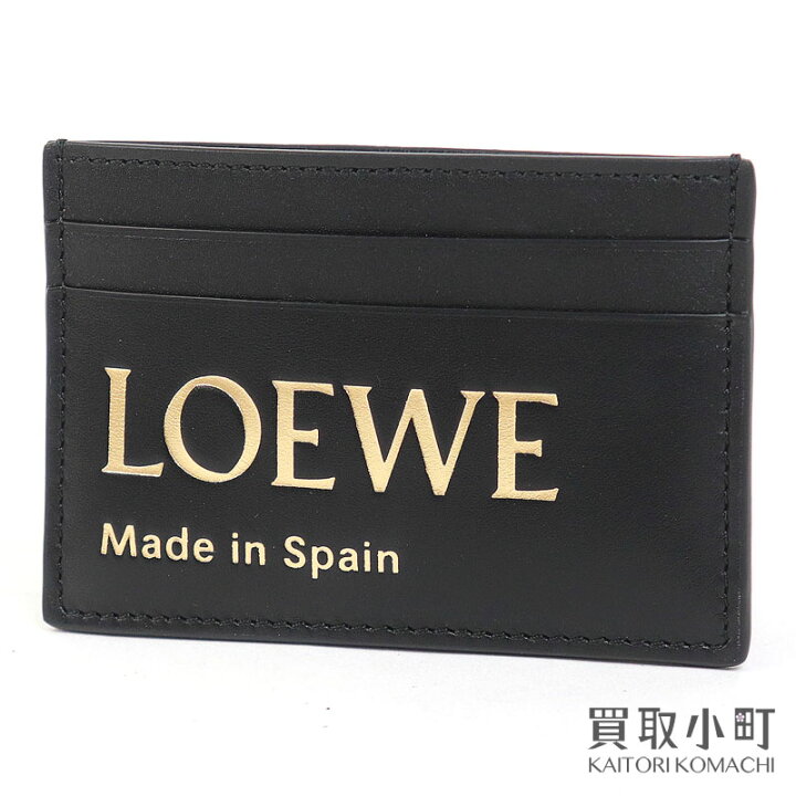 楽天市場】【未使用品】ロエベ【LOEWE】ロゴ エンボス プレーン カード  
