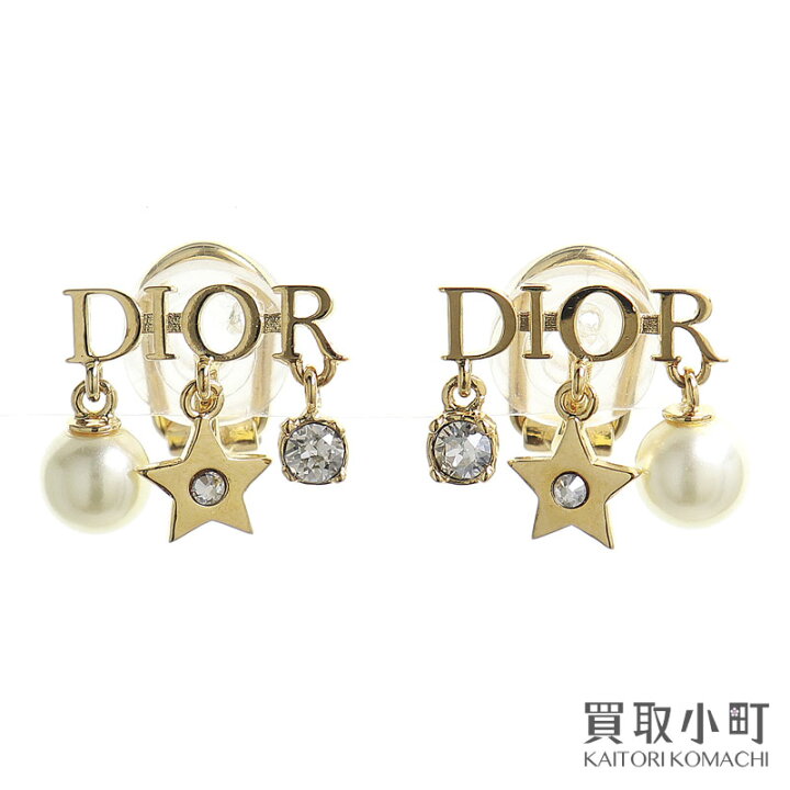 楽天市場】【美品】ディオール【DIOR】ディオレボリューション 