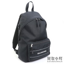 楽天市場】バレンシアガ リュック 中古の通販