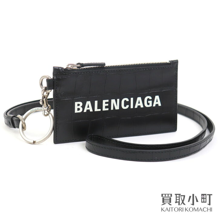 楽天市場】【新品同様】 バレンシアガ【BALENCIAGA】キャッシュ カード 