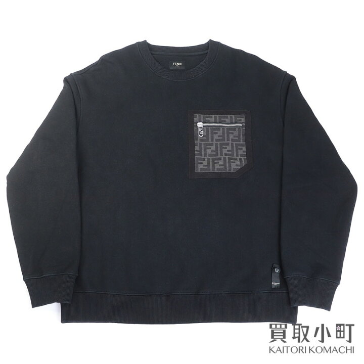 楽天市場】フェンディ【FENDI】 ブラックジャージー スウェットシャツ 