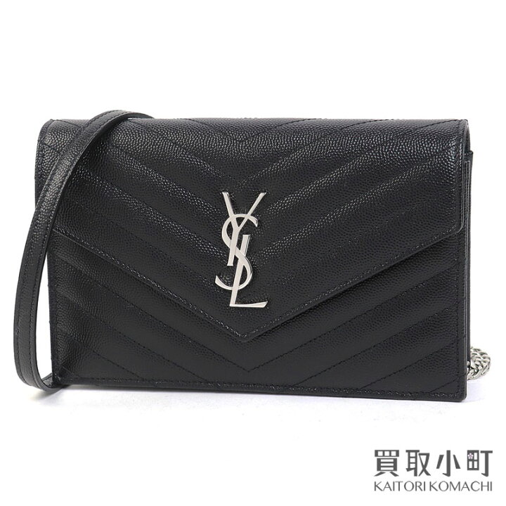 楽天市場】【最大3万円OFFクーポン! 3/10〜】【美品】 サンローラン  