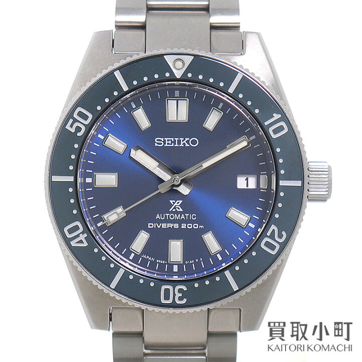 楽天市場】【最大1万円OFFクーポン! 7/10〜】【美品】セイコー【SEIKO  