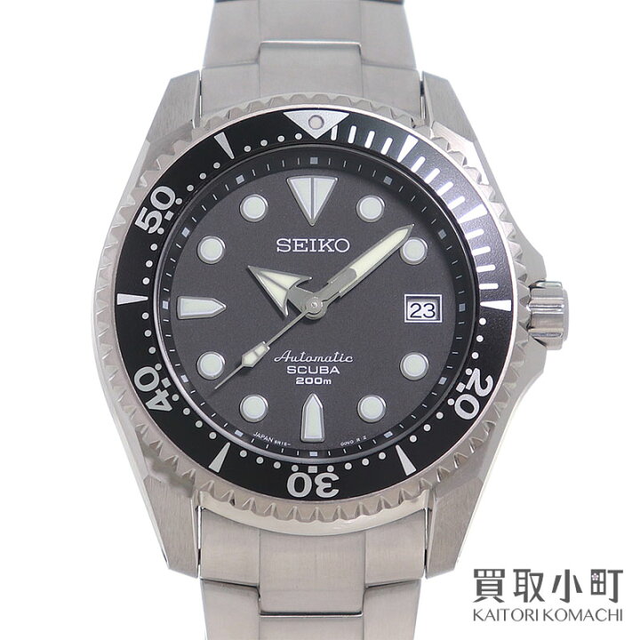 楽天市場】【美品】セイコー【SEIKO】 プロスペックス ダイバー 