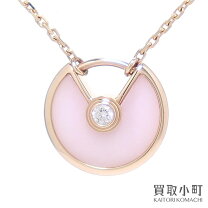 楽天市場】オパール（ブランドカルティエ）（レディースジュエリー  