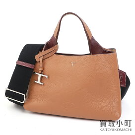 楽天市場】【美品】ルイヴィトン【LOUIS VUITTON】N40236 スピーディ 