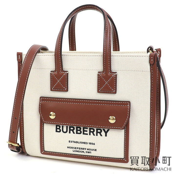 楽天市場】バーバリー【BURBERRY】フレヤ ミニ トートバッグ ロゴ 