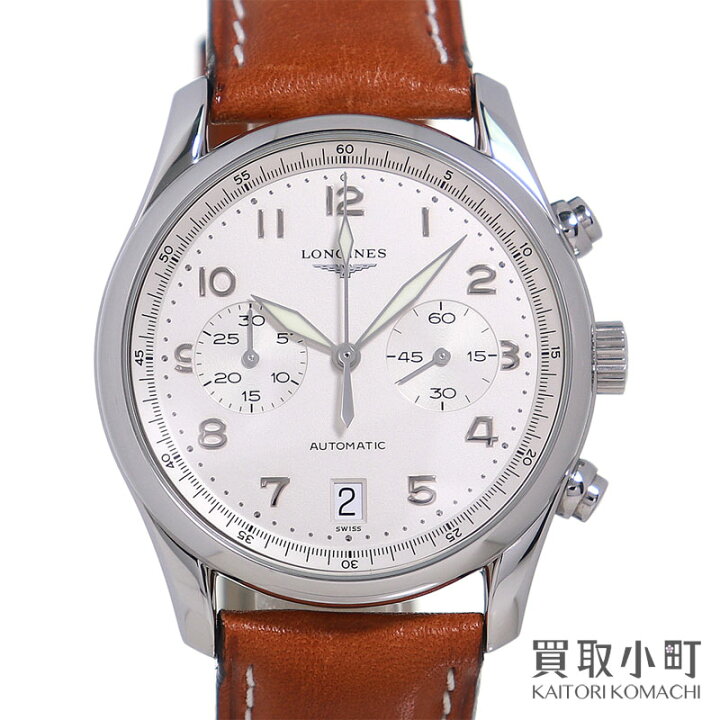 楽天市場】【美品】ロンジン【LONGINES】マスターコレクション クロノ 