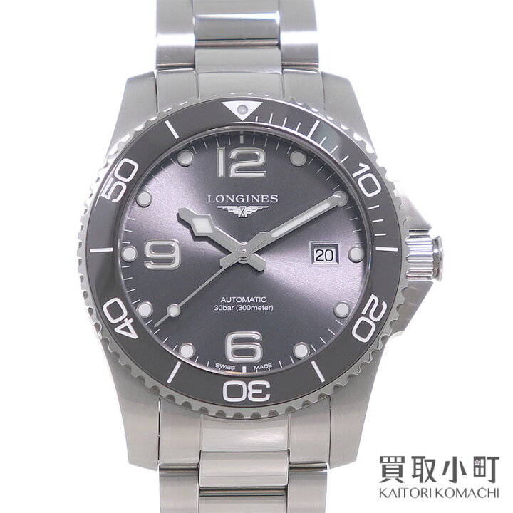 楽天市場】【美品】ロンジン【LONGINES】ハイドロコンクエスト 