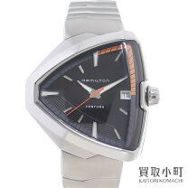 楽天市場】h245510の通販 