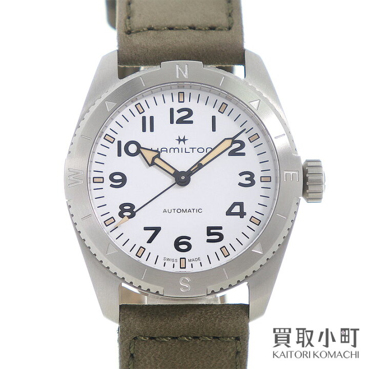 楽天市場】【美品】ハミルトン 【HAMILTON】カーキ フィールド 