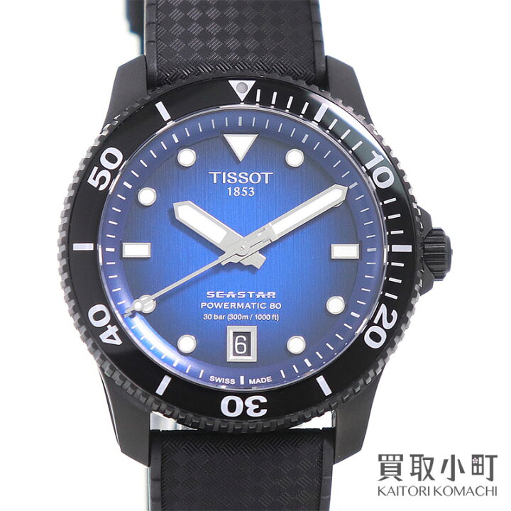 楽天市場】【美品】ティソ 【TISSOT】 シースター 1000 パワー 