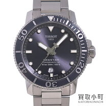 楽天市場】tissot スケルトン 中古の通販