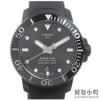 楽天市場】ダイバーズウォッチ 中古（ベルトカラーブラック）（メンズ 