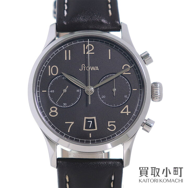 楽天市場】【美品】ストーヴァ【STOWA】クロノグラフ 1938 ブラック  