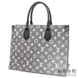 【最大1万円OFFクーポン! 4/20〜】【美品】ルイヴィトン【LOUIS VUITTON】M46448 オンザゴーMM モノグラム ジャガード デニム グレー ブラック 2WAYショルダー トート ハンドバッグ LV ON THE GO MM MONOGRAM DENIM【SAランク】【 【中古】