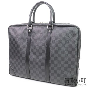 ルイ・ヴィトン(LOUIS VUITTON) ダミエ(Demier) 中古 ビジネスバッグ 