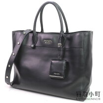 楽天市場】プラダ バッグ 1bg041の通販