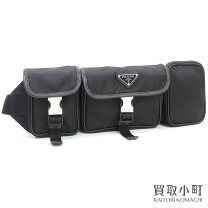 楽天市場】PRADA ベルトバッグの通販