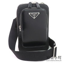 楽天市場】prada ショルダーバッグ レザースマートフォンケースの通販