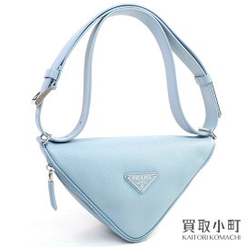 楽天市場】【美品】サンローラン 【YVES SAINT LAURENT】 ラフィア 