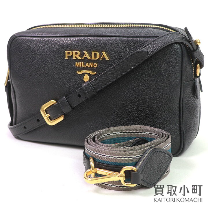 楽天市場】【最大3万円OFFクーポン! 4/1〜】【美品】プラダ【PRADA 