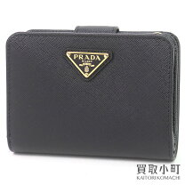 楽天市場】プラダ 1ML018の通販