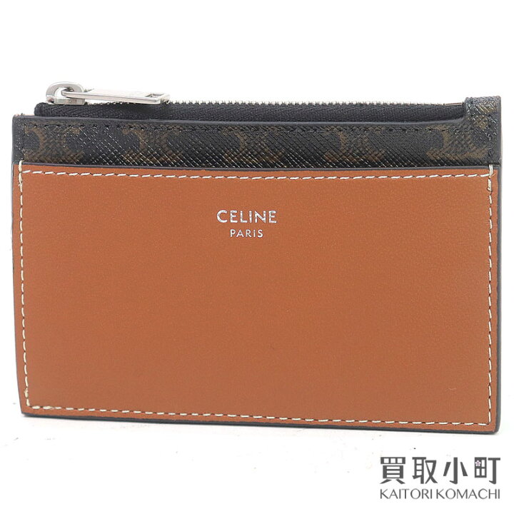 財布 ジップ セリーヌ カードケース CELINEジップカードホルダー ブラック セリーヌ ケース セリーヌ CELINE ジップ付きカードホルダー キュイル トリオンフ