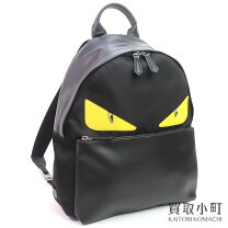 楽天市場】フェンディ モンスター（バッグ・小物・ブランド雑貨）の通販