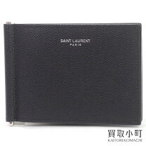 楽天市場】サンローラン 財布（小銭入れ（有/無）なし）の通販