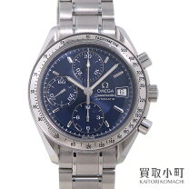 楽天市場】スピードマスター クロノグラフ 39mm デイト クロノメーター 