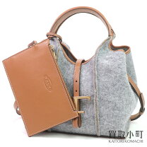 楽天市場】トッズ 中古（カラーグレー）（ショルダーバッグ 